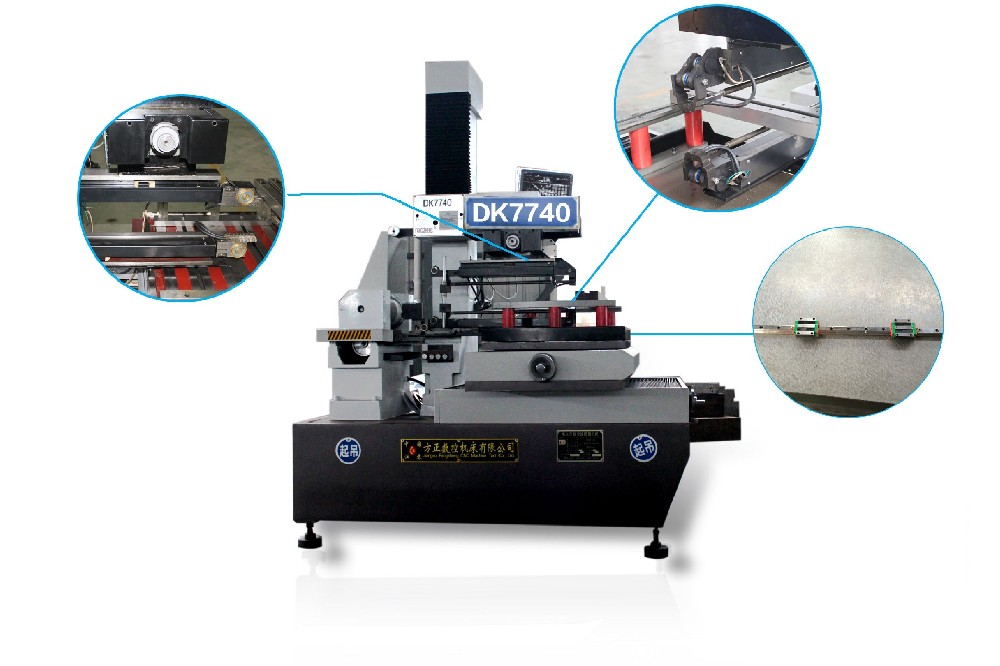 調整中走絲線切割加工間隙及加工處理技巧